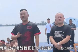 太阳三剑客碰联盟最强防线哑了火 说好的天克森林狼咋成了被克