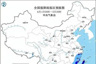 法媒：法国国脚克劳斯腿筋受伤将缺席3-4周，将缺战大巴黎