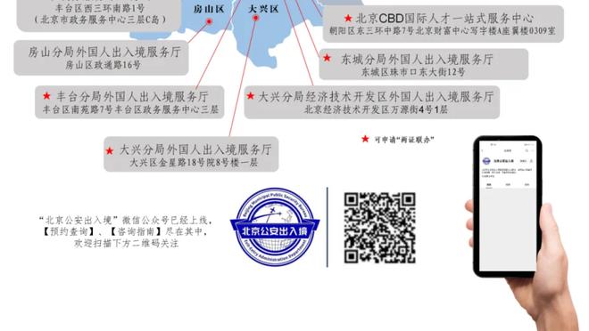 孔德昕：面对狼队高大外线防守&戈贝尔护筐 勇士依赖中远投还不够